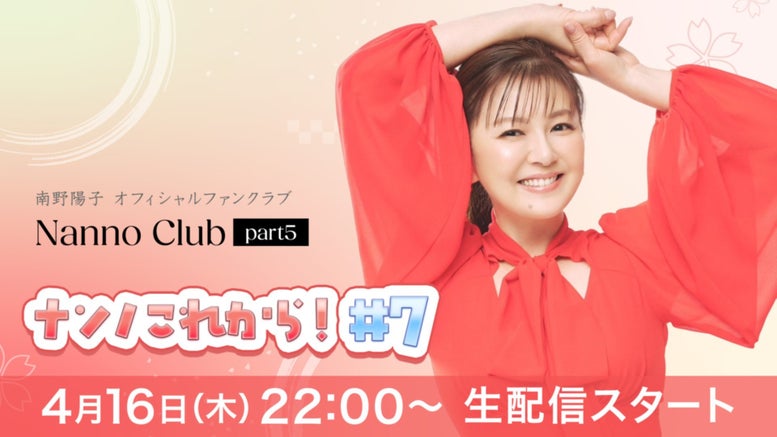 thumbnail_path?time=1775810602